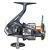 Shimano Nasci FD