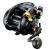 Shimano Beastmaster B 9000