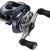 Shimano Aldebaran DC