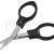 Savage Gear Les ciseaux Magic Folding Scissor