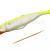 Savage Gear Leurres Savage Minnow