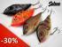 Derniere chance pour une remise de 20% : Black Cat, Quantum et DAM ! Salmo Slider 16cm Édition Limitée 30% DE RÉDUCTION !